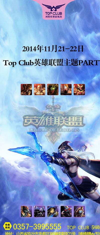韓國的案例