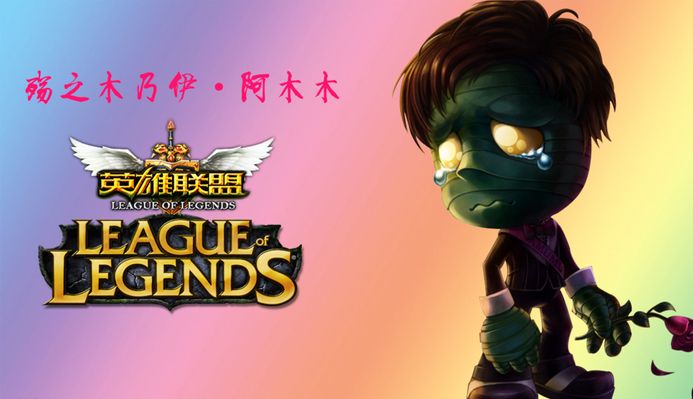 场关键比赛