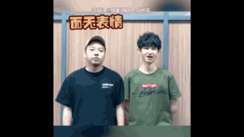 能通过顽强