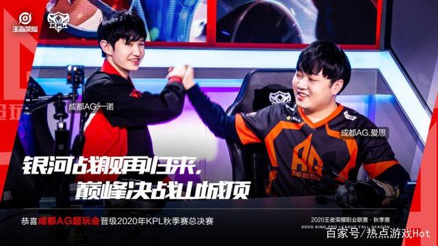 做好准备以