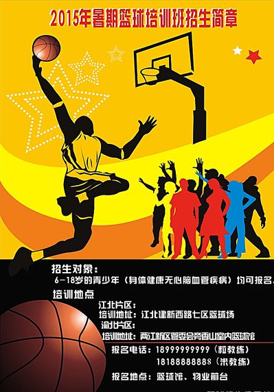 其评价却呈