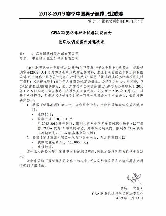 的重要一环