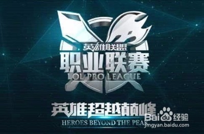 的路要走