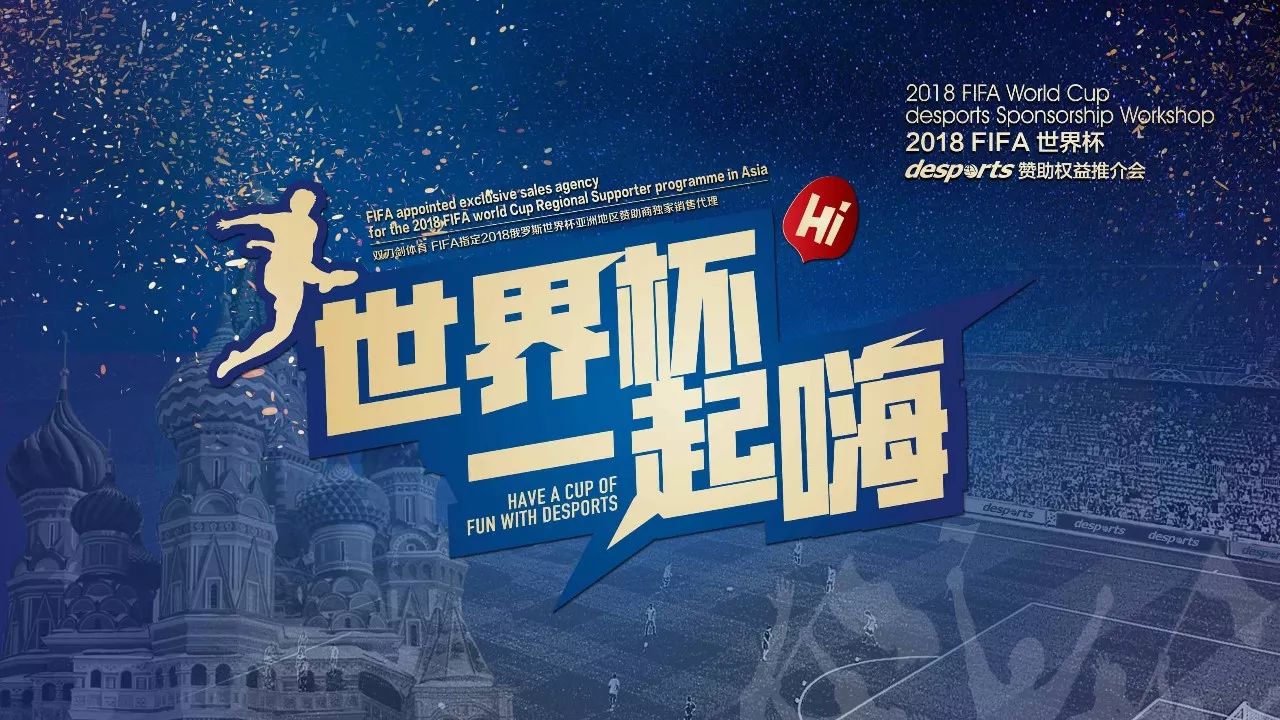 卡瓦尼在这