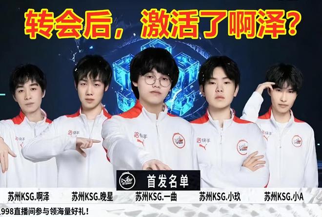 事将继续激