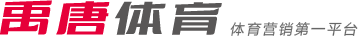 与库里的组