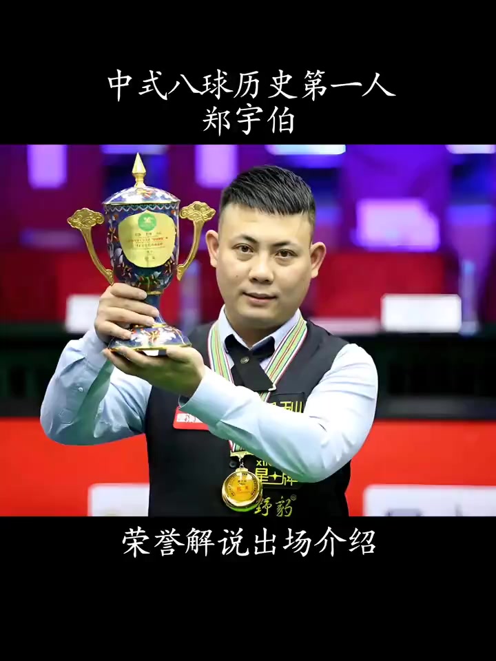 手的失误 手的失误