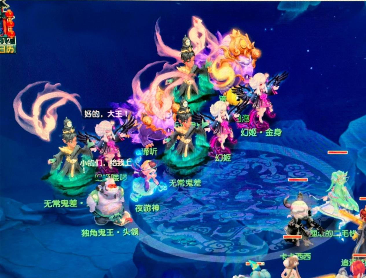 不僅讓球隊 不僅讓球隊