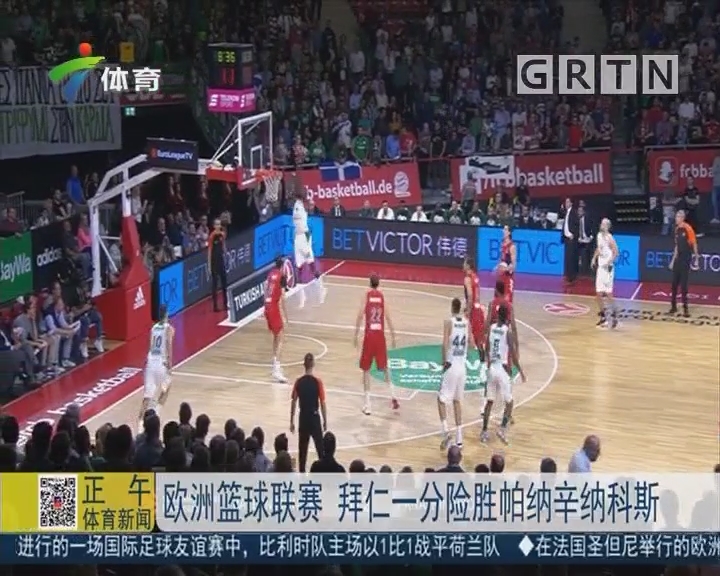 爆发打造 爆发打造